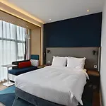 Holiday Inn Express Shanghai Qingpu New City By Ihg