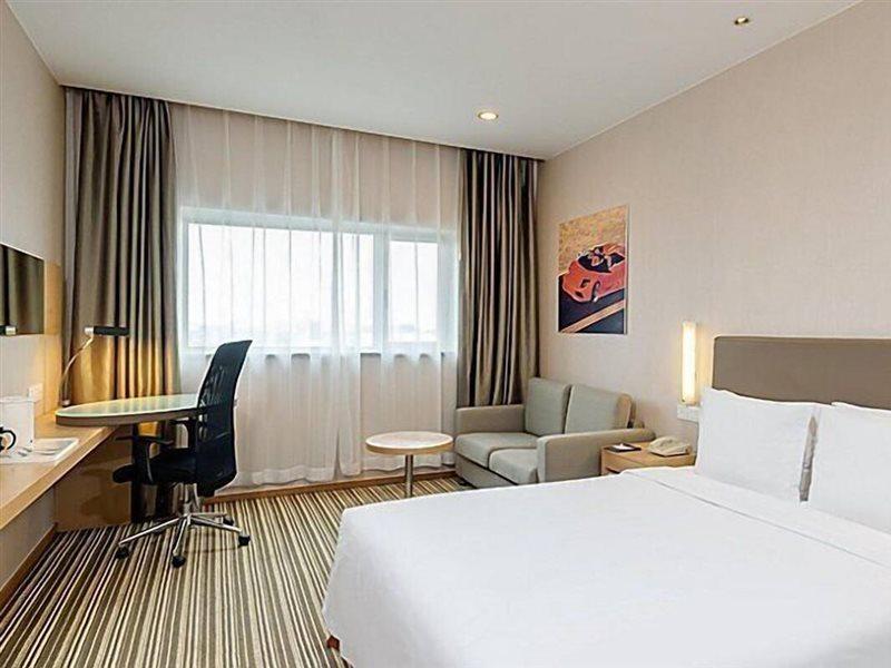 Express Qingpu New By Ihg Hotel 4*