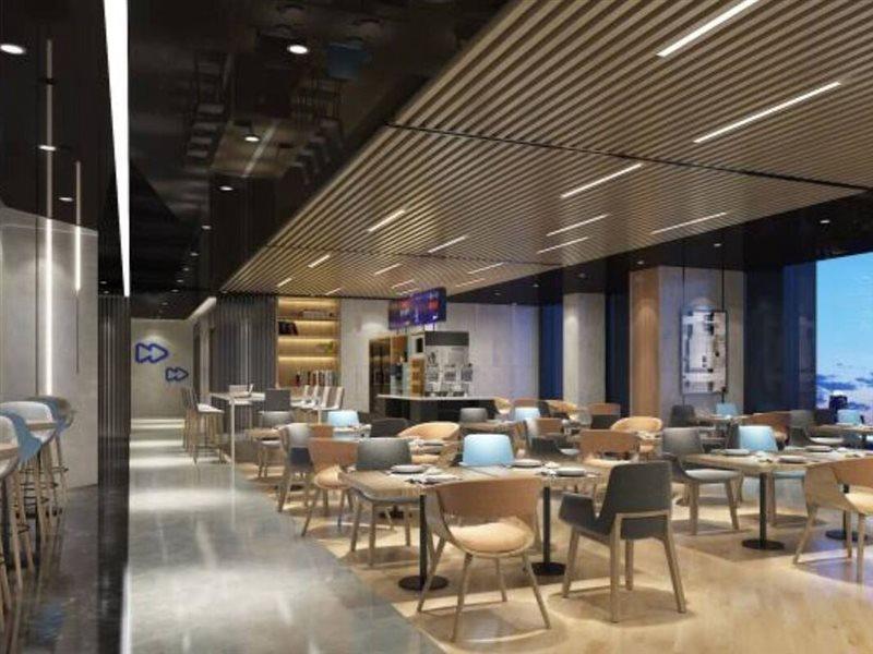 Hotel Express Qingpu New By Ihg Shanghai