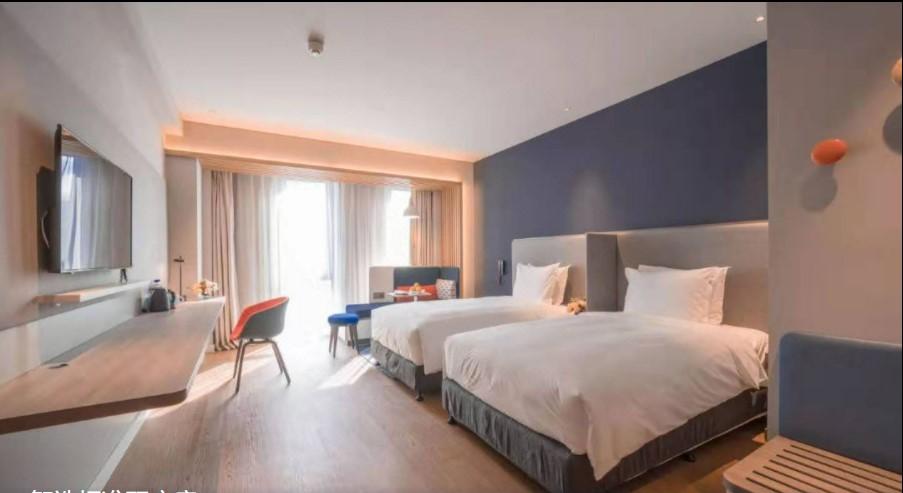 Express Qingpu New By Ihg Hotel 4*