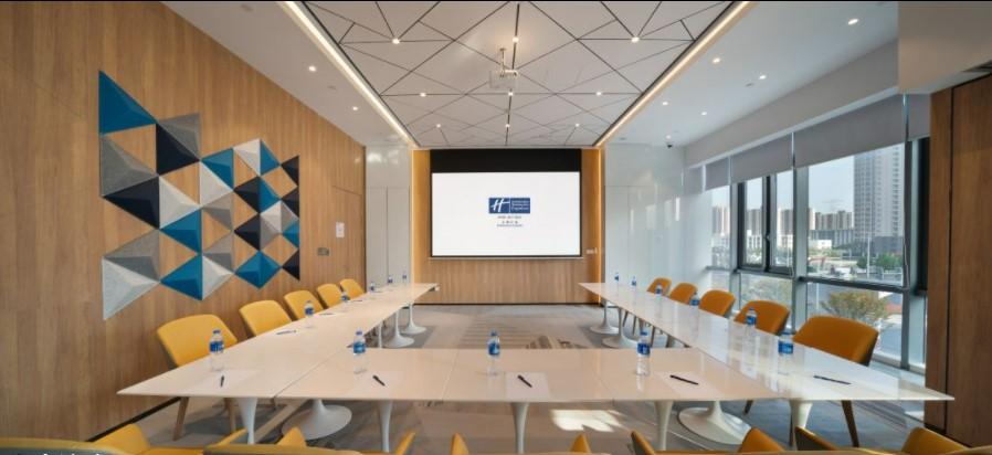 Express Qingpu New By Ihg Hotel Shanghai