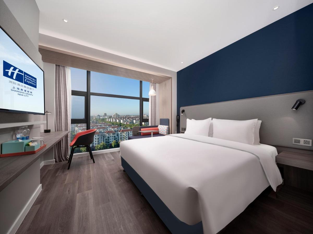Hotel Express Qingpu New By Ihg