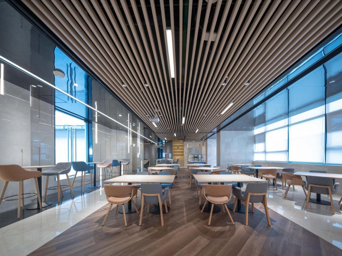 Hotel Express Qingpu New By Ihg Shanghai