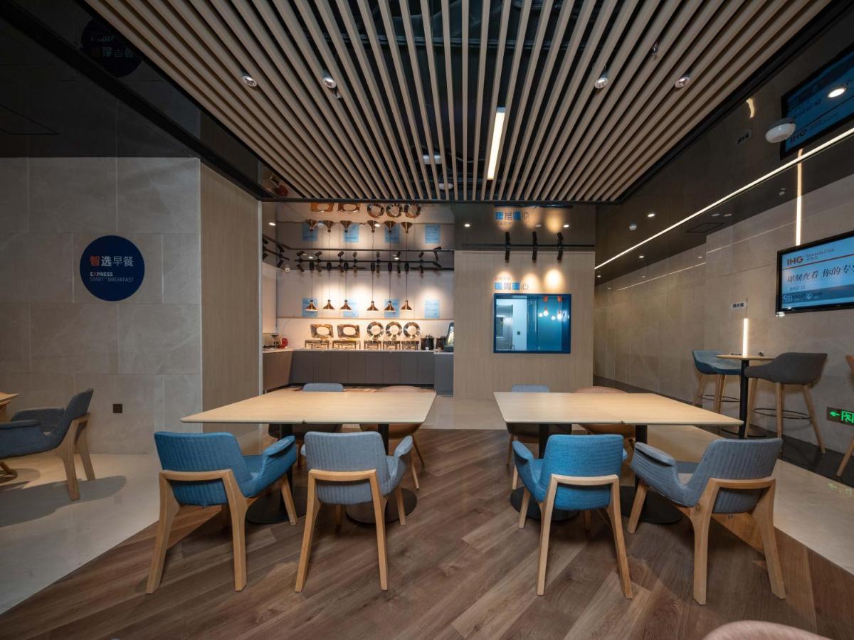 Hotel Express Qingpu New By Ihg 4*