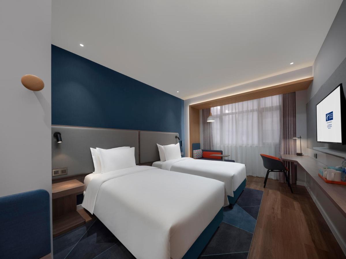 Hotel Express Qingpu New By Ihg Shanghai
