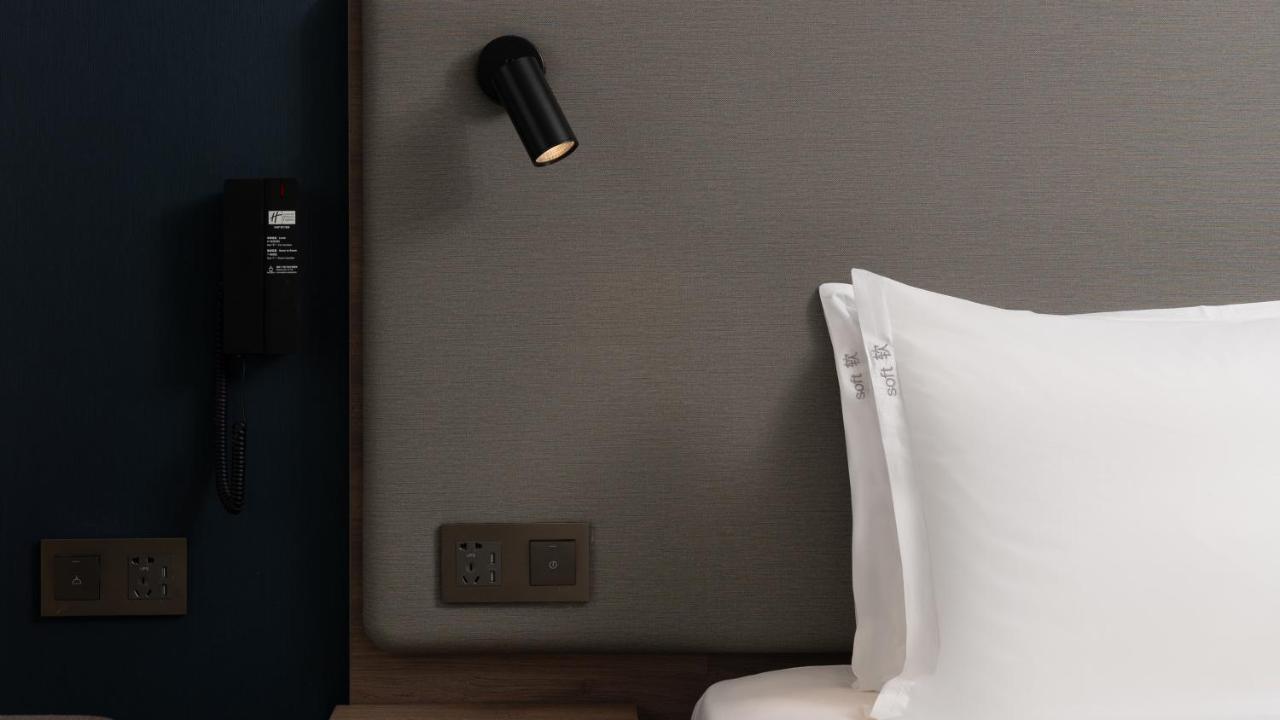Express Qingpu New By Ihg Hotel