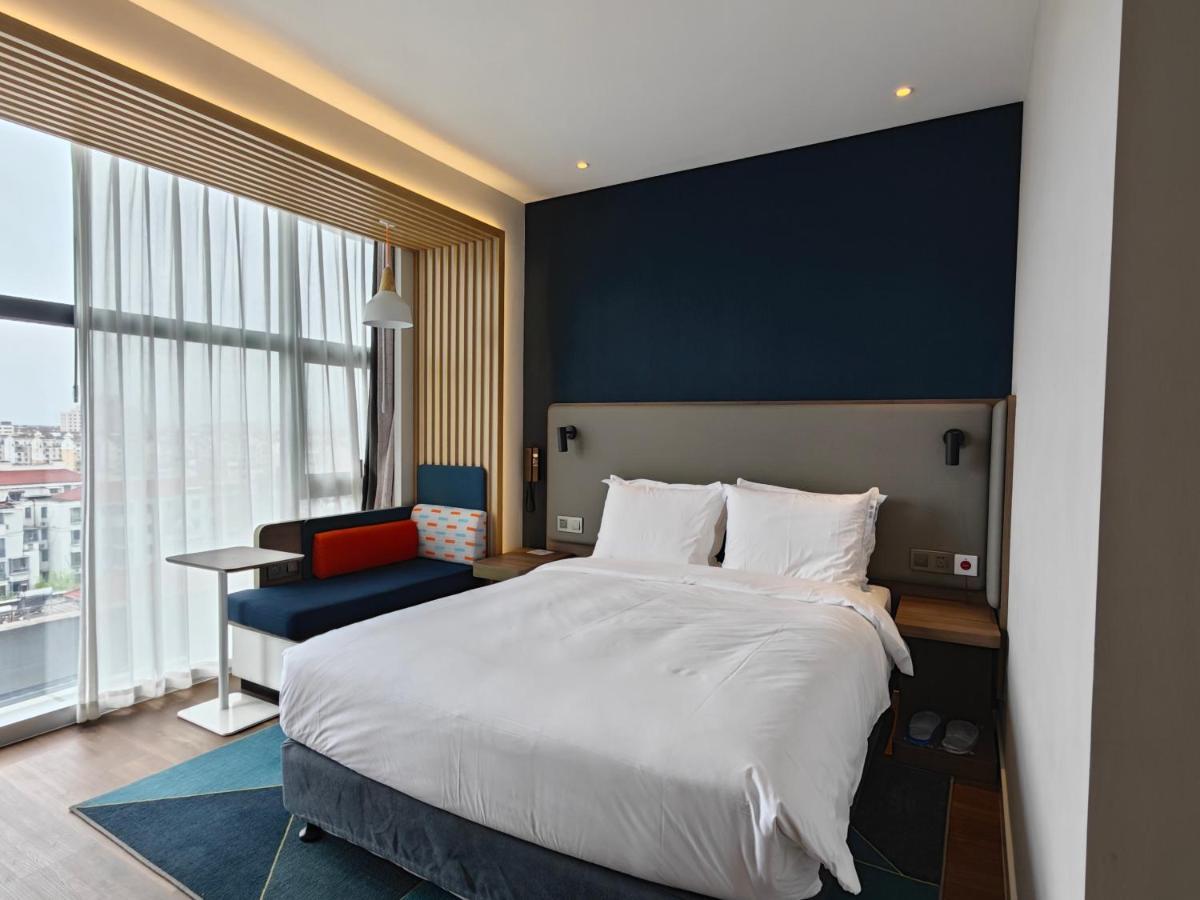 Express Qingpu New By Ihg Shanghai